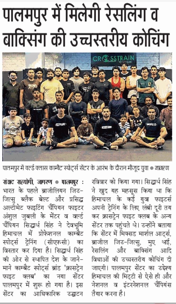 Crosstrain Fight Club Brings High-Level Wrestling and Boxing Training to Palampur