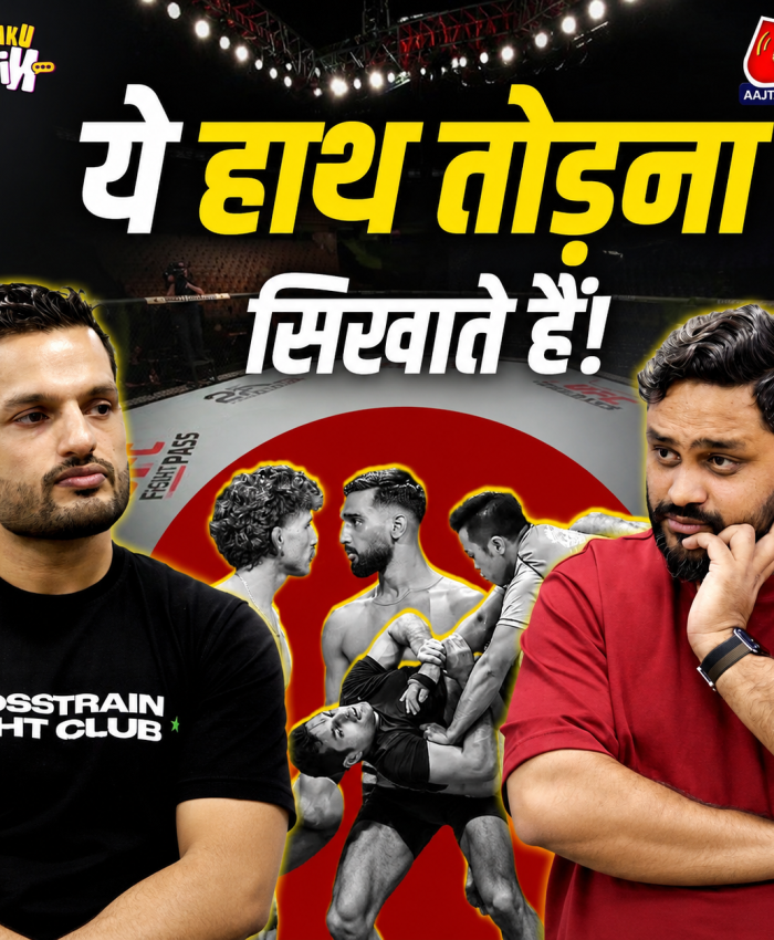 AAJ TAK PODCAST